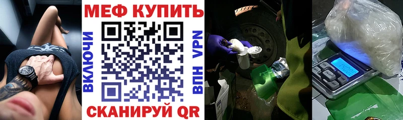 Виды наркотиков купить Фурманов MDMA KRAKEN вход Каннабис Мефедрон
