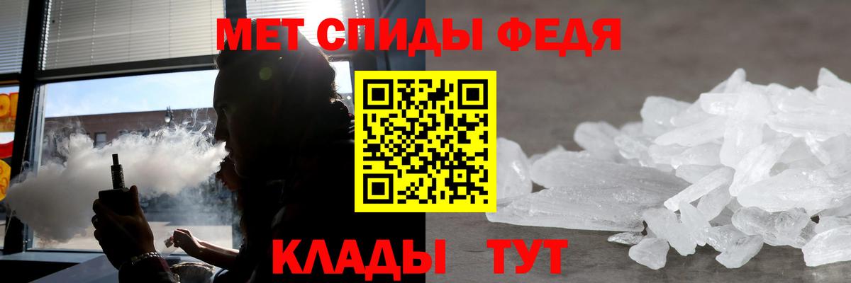 Мефедрон   ГАШ  Кокаин  НБОМе  Фурманов  Бошки Шишки  Вход с VPN  Экстази  ГАШИШ 