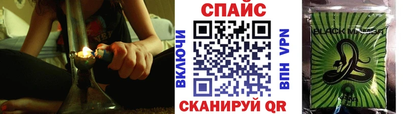 Бутират 1.4BDO Фурманов