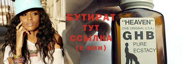 МДПВ Кукмор