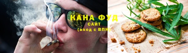 МДПВ Кукмор