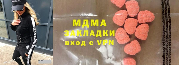 МДПВ Кукмор