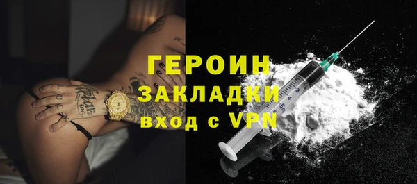 каннабис Куйбышев