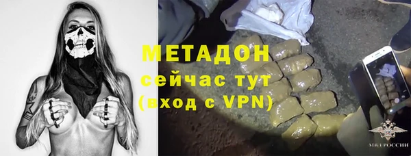 дмт Кулебаки
