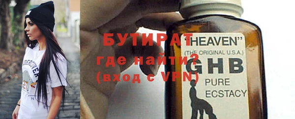 МДПВ Кукмор