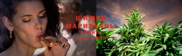 каннабис Куйбышев