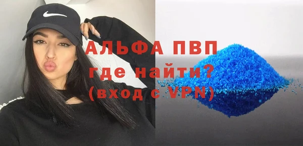 дмт Кулебаки