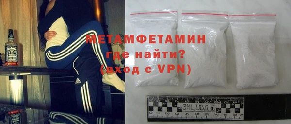 дмт Кулебаки