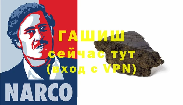 каннабис Куйбышев