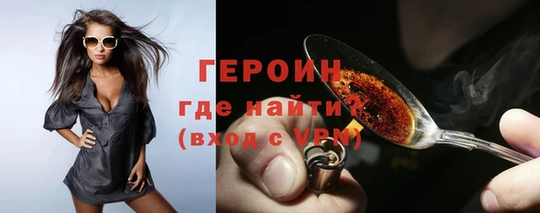 MDMA Волосово