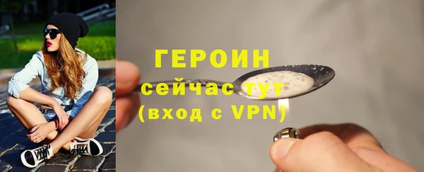 дмт Кулебаки