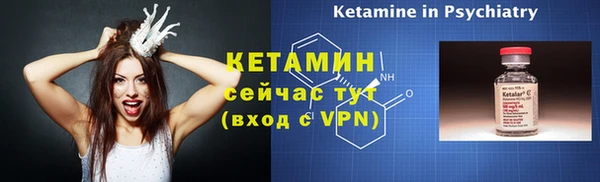каннабис Куйбышев