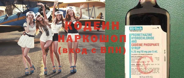 МДПВ Кукмор