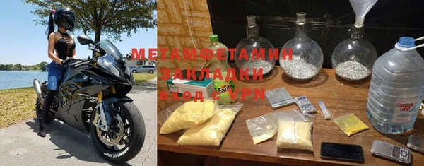 каннабис Куйбышев