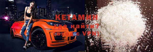 МДПВ Кукмор