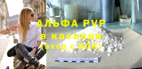 каннабис Михайловка