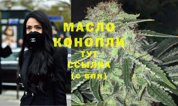 каннабис Куйбышев