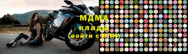 МДПВ Кукмор