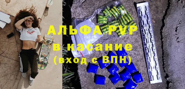 МДПВ Кукмор