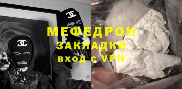 дмт Кулебаки