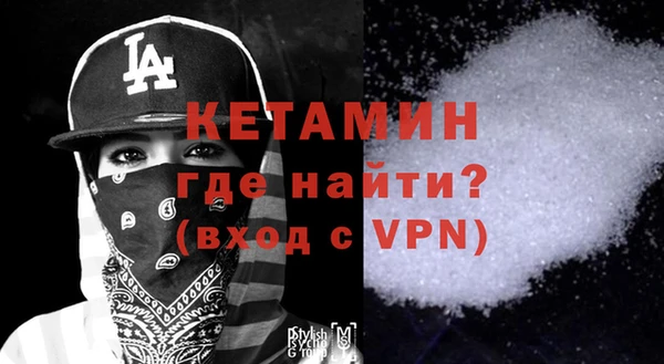 МДПВ Кукмор