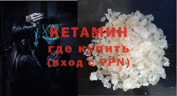 дмт Кулебаки