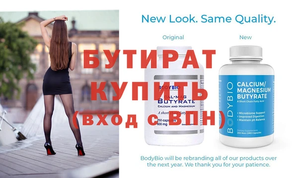 дмт Кулебаки