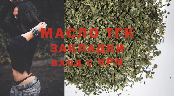 МДПВ Кукмор