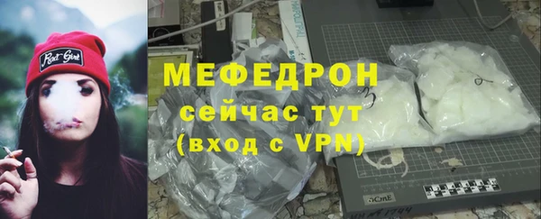 каннабис Куйбышев
