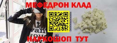 кокаин перу Аргун