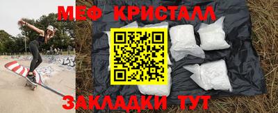 кокаин перу Аргун