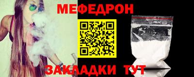 ешки Апрелевка