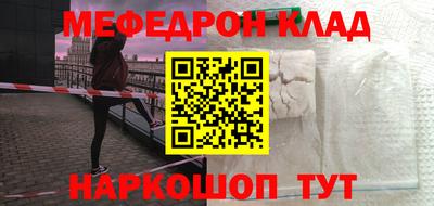 гидропоника Краснознаменск