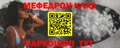 гидропоника Краснознаменск