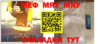 кокаин перу Аргун