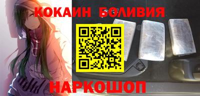 гидропоника Краснознаменск