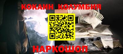 ALPHA PVP Апшеронск