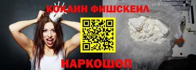 герыч Краснокаменск