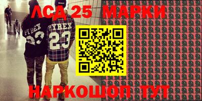 ешки Апрелевка