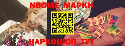 сатива Краснодар