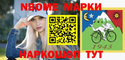 сатива Краснодар