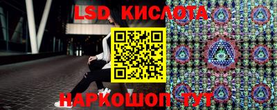 гидропоника Краснознаменск