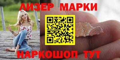 гидропоника Краснознаменск