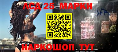 гидропоника Краснознаменск