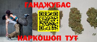 ALPHA PVP Апшеронск