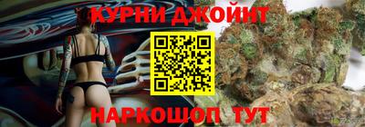 ALPHA PVP Апшеронск