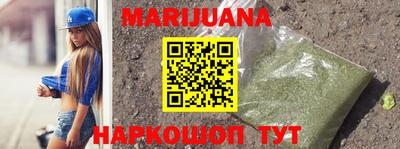 ALPHA PVP Апшеронск