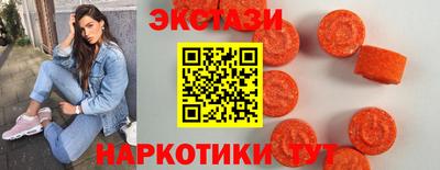 герыч Краснокаменск