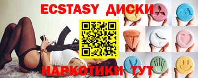 гидропоника Краснознаменск