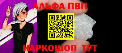 гидропоника Краснознаменск